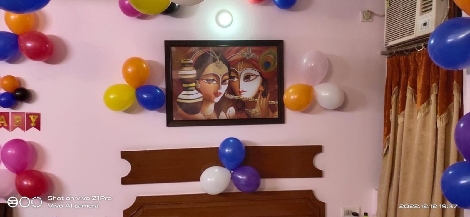 Ananda Krishna Van Vrindāvan 外观 照片